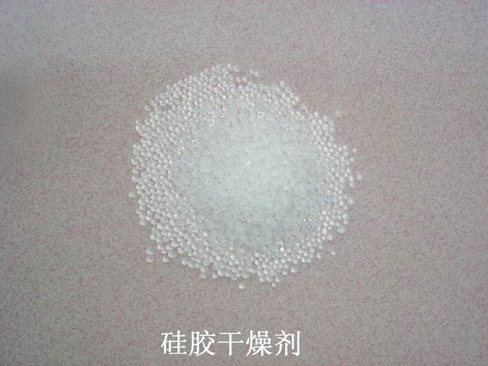 杏花岭区硅胶干燥剂回收